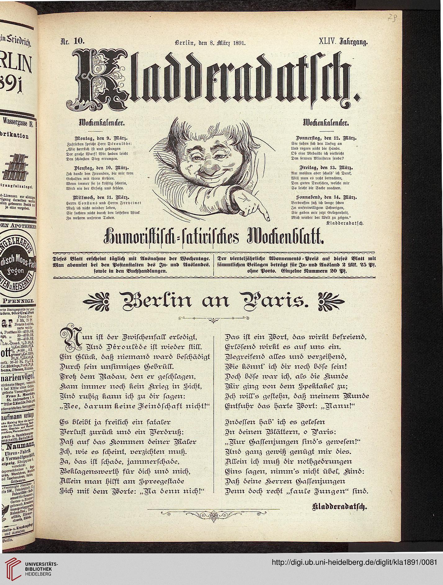 facsimile