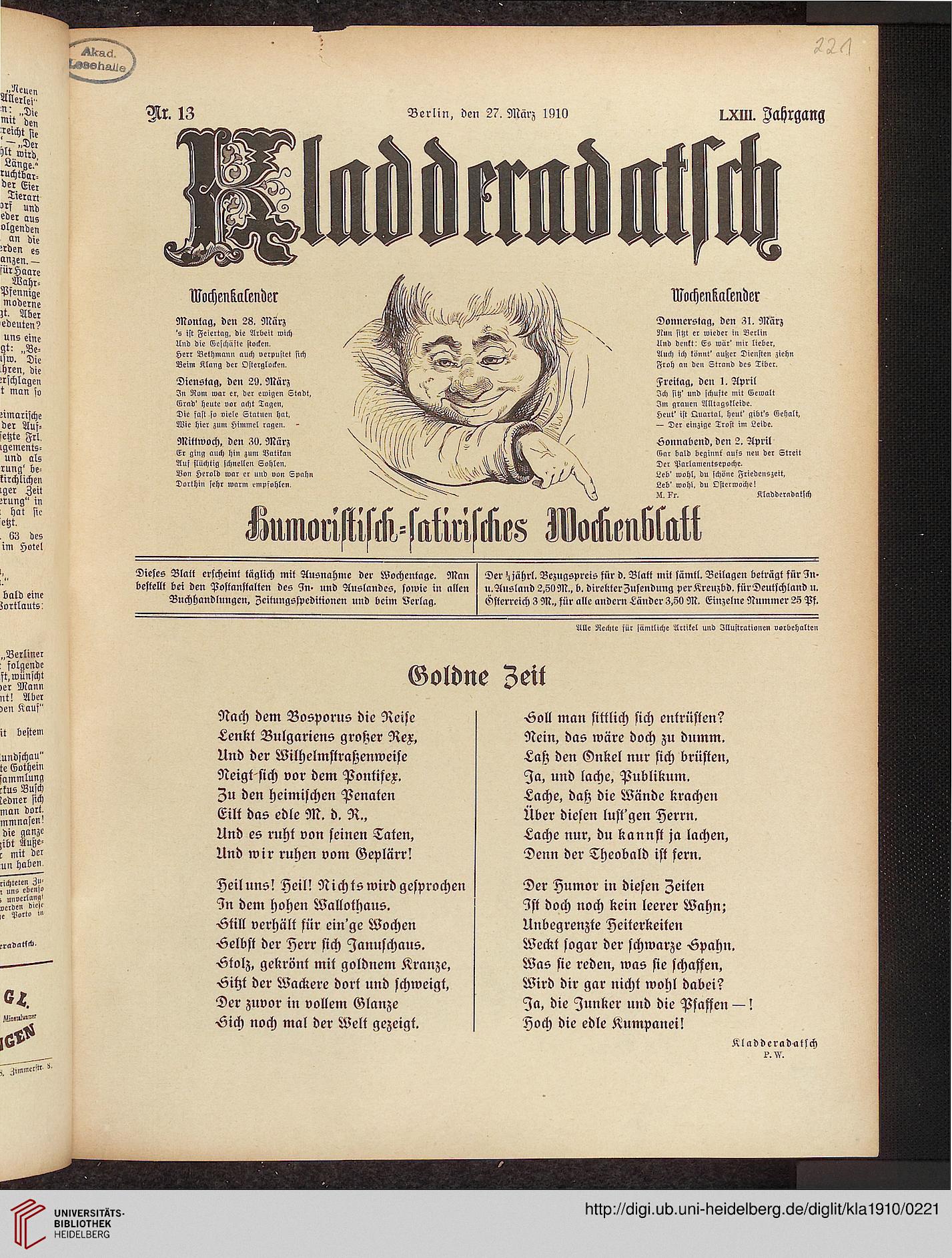 facsimile