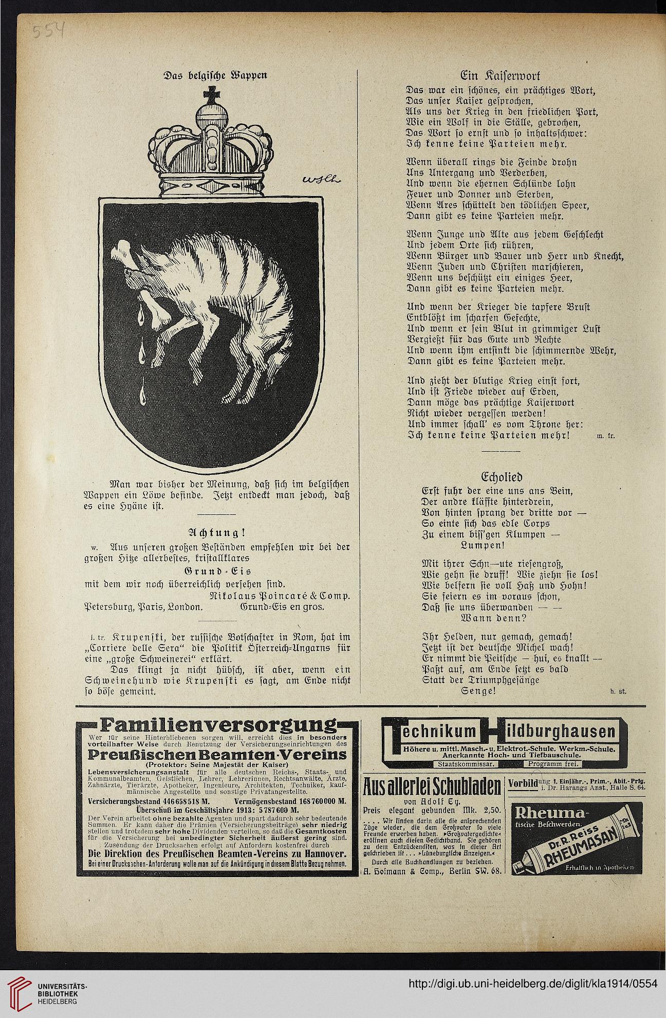 facsimile