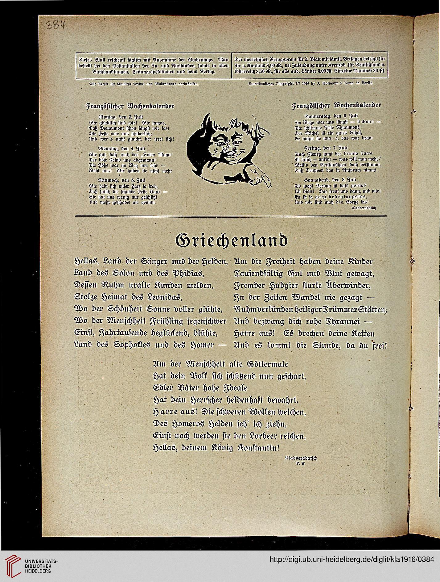 facsimile