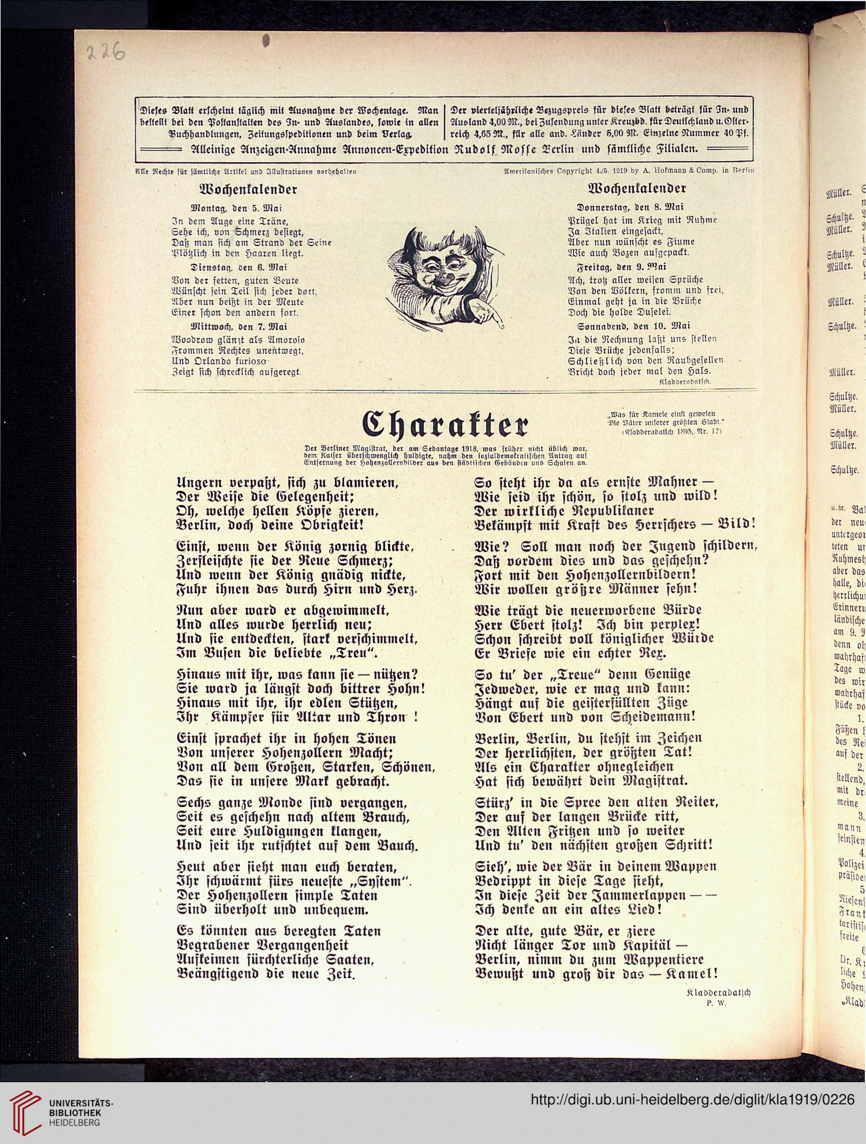 facsimile