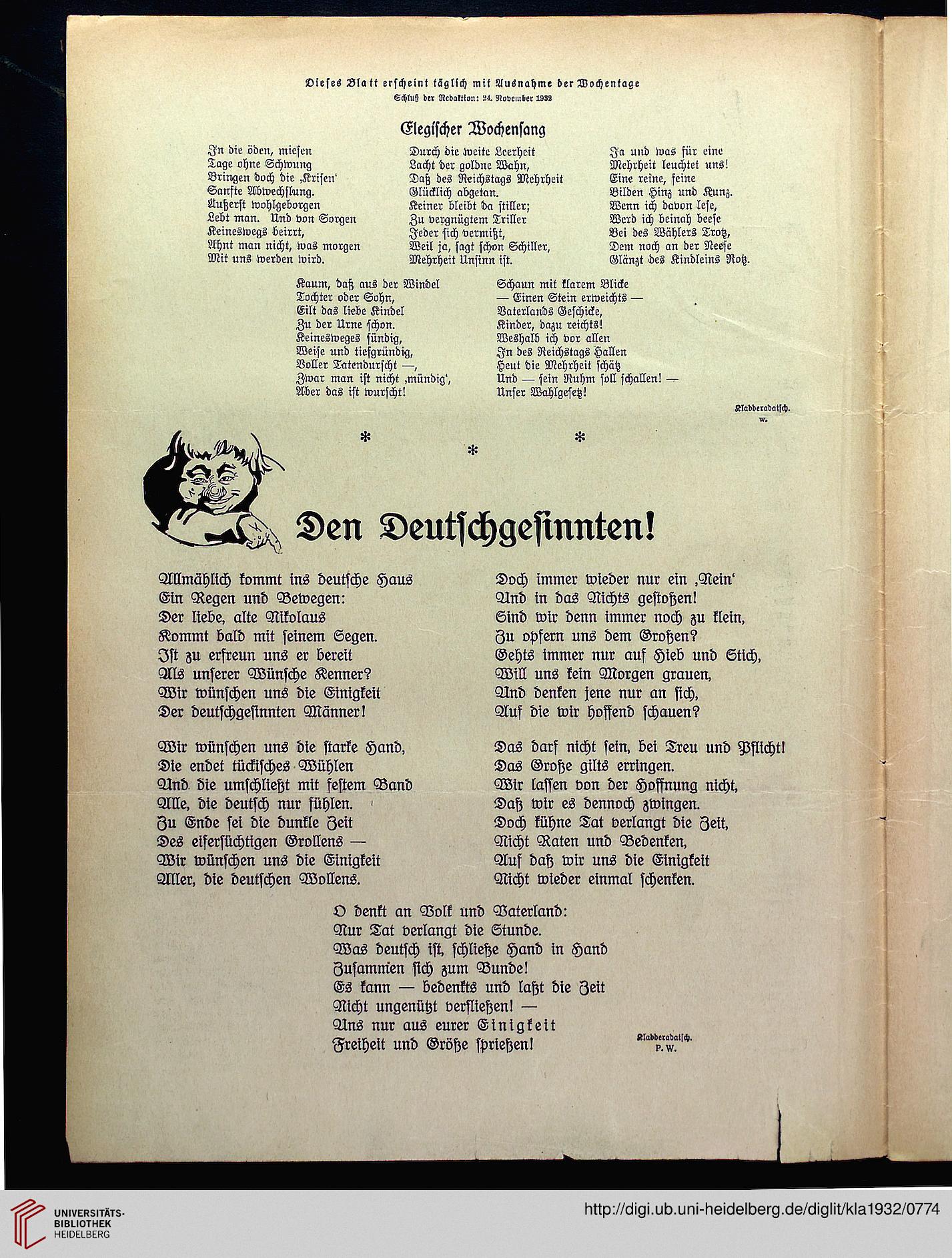facsimile