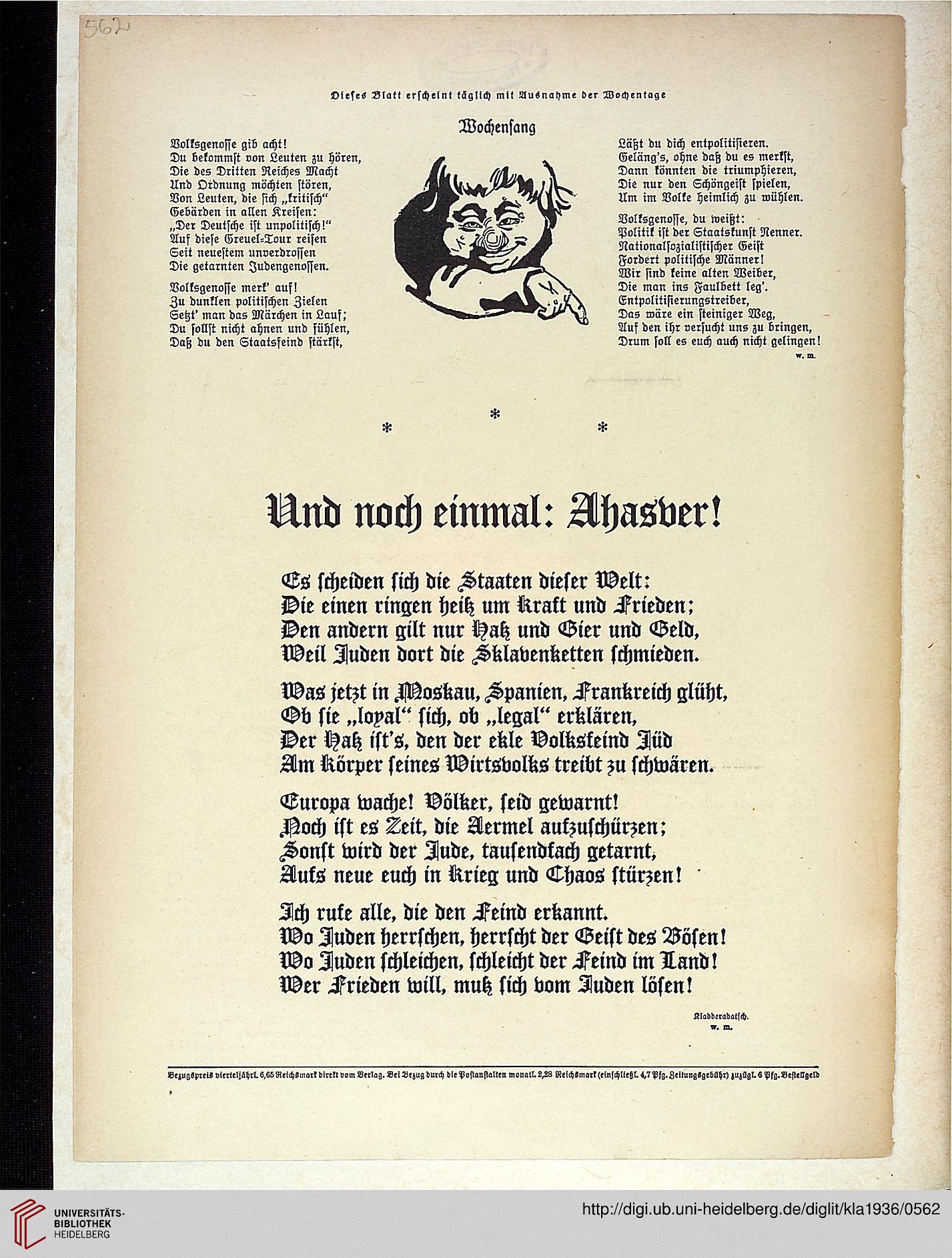 facsimile