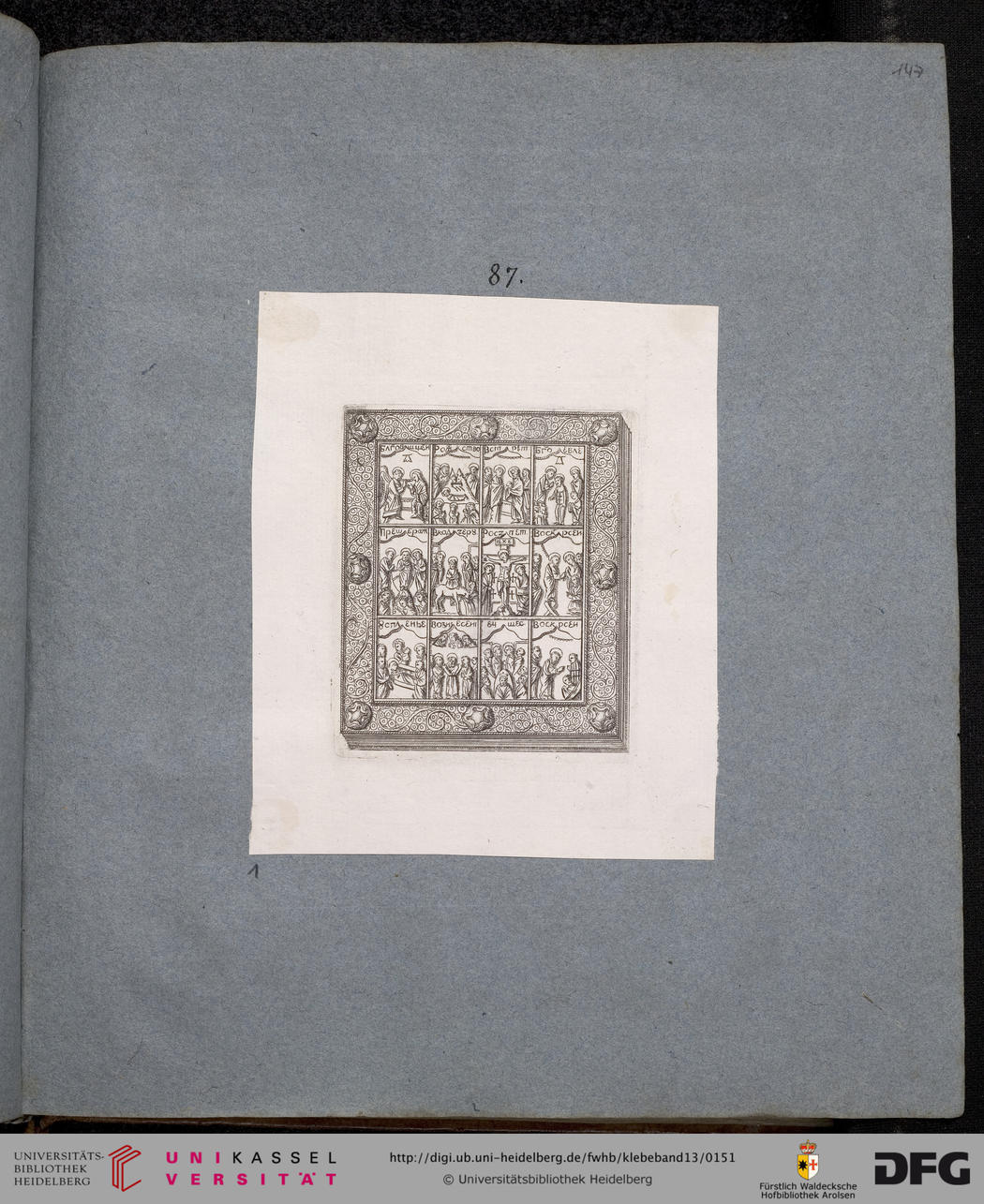 facsimile