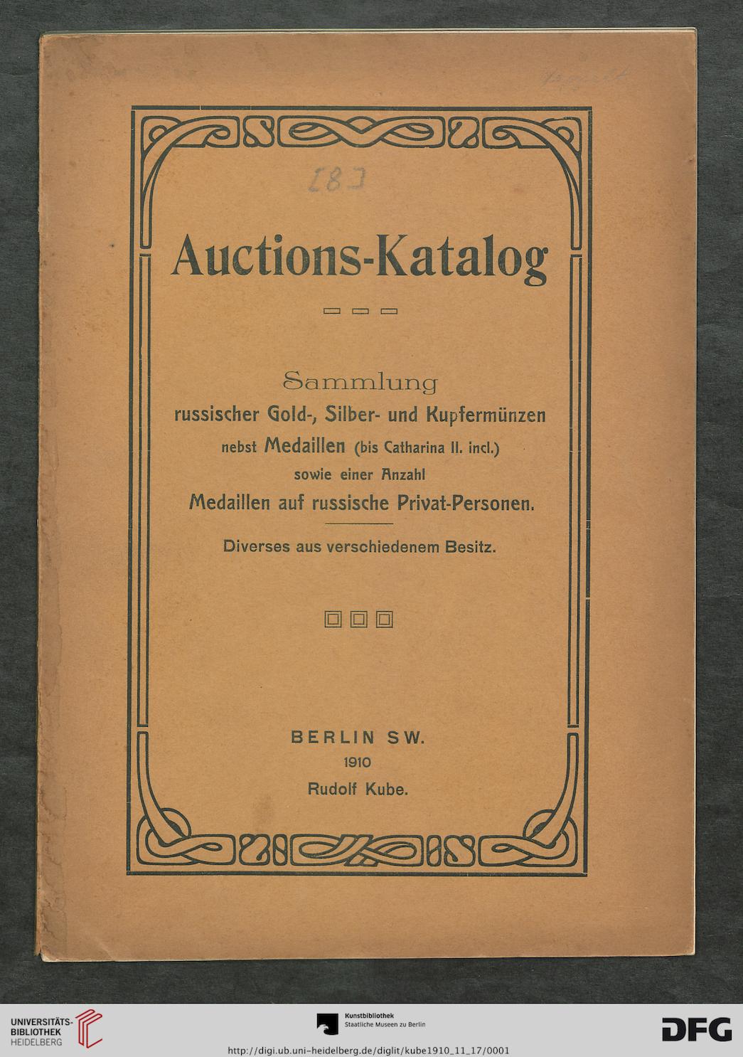 facsimile
