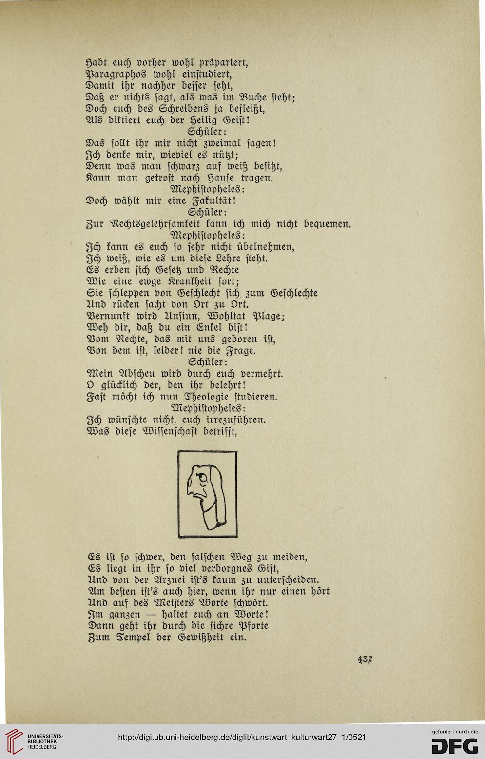 facsimile