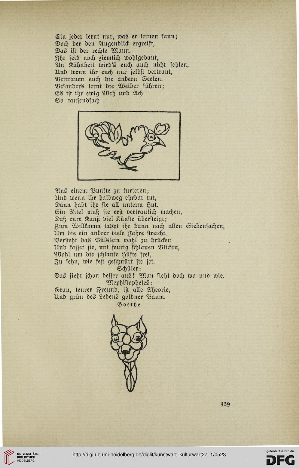 facsimile