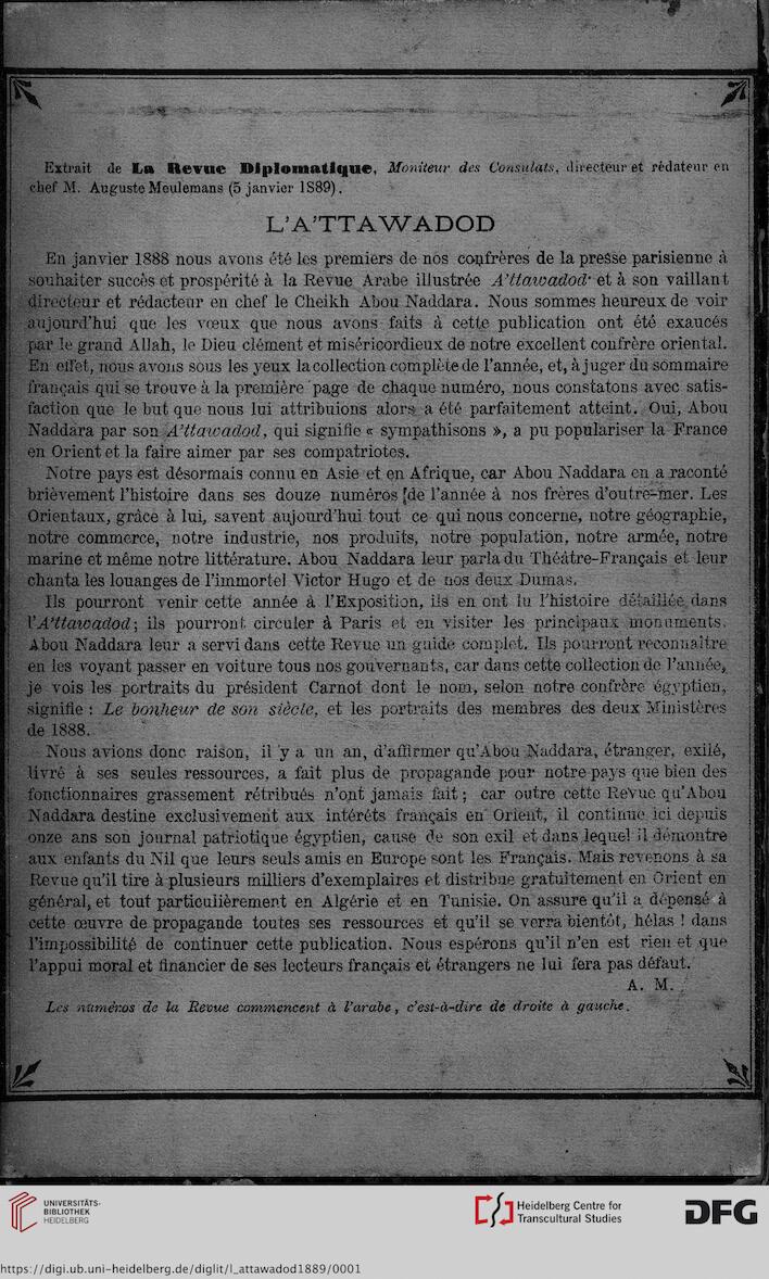 facsimile