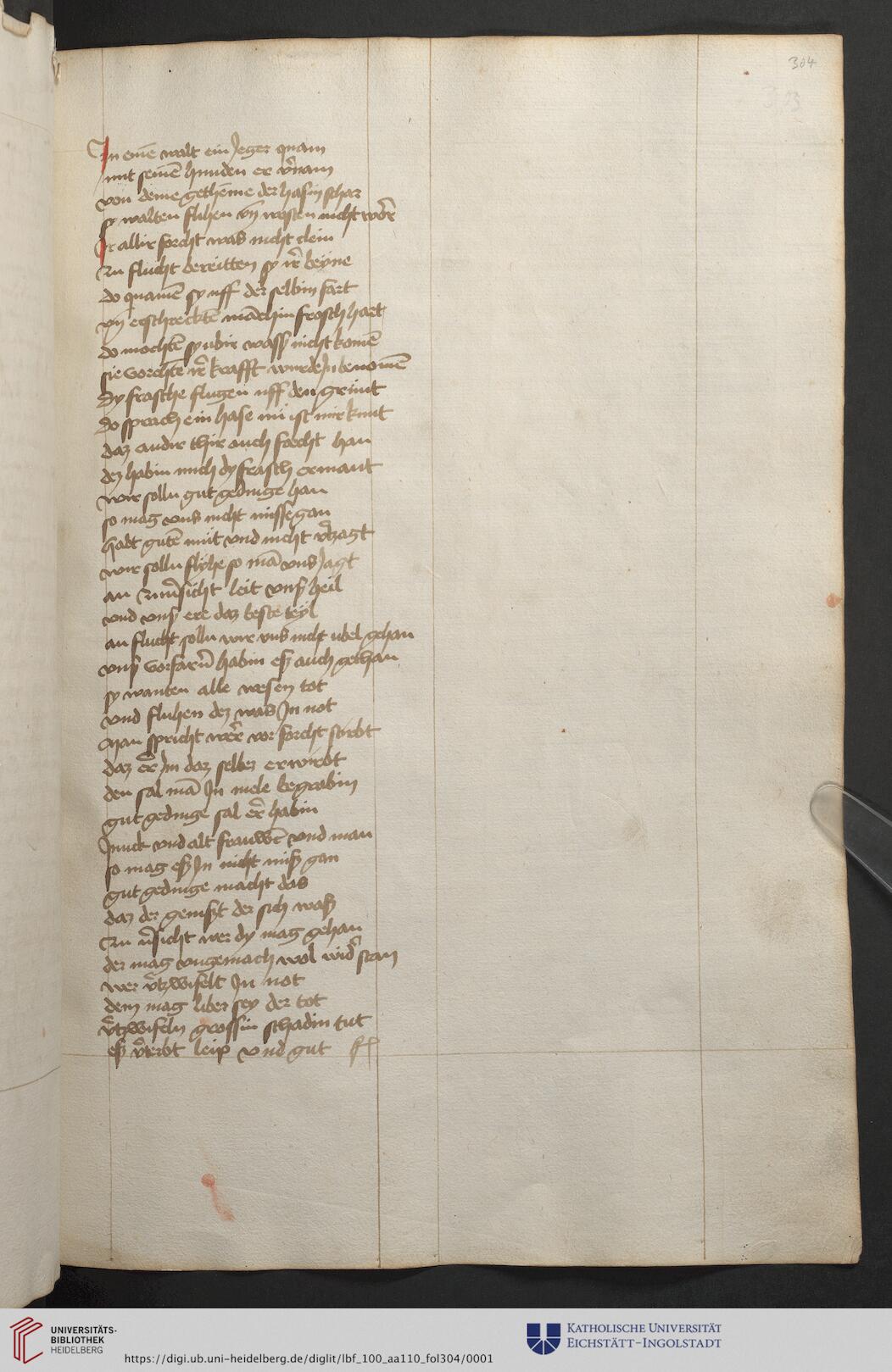 facsimile