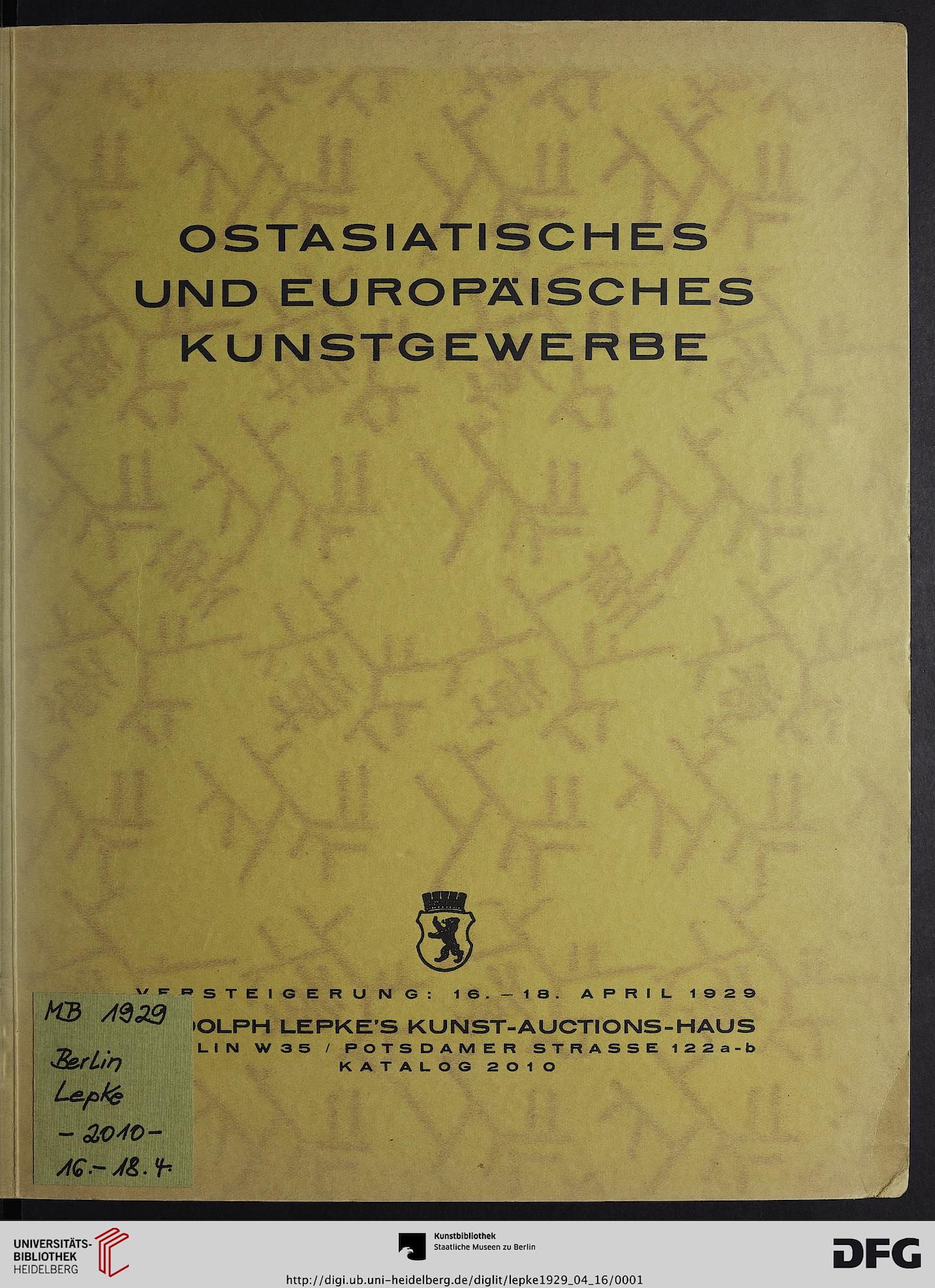 facsimile