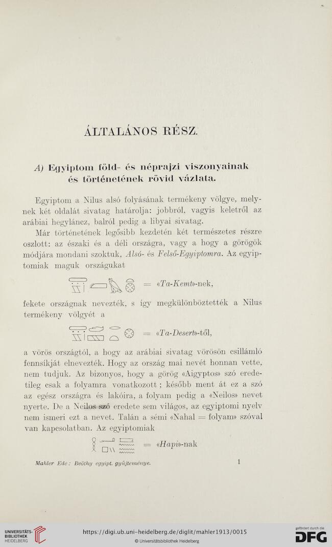facsimile