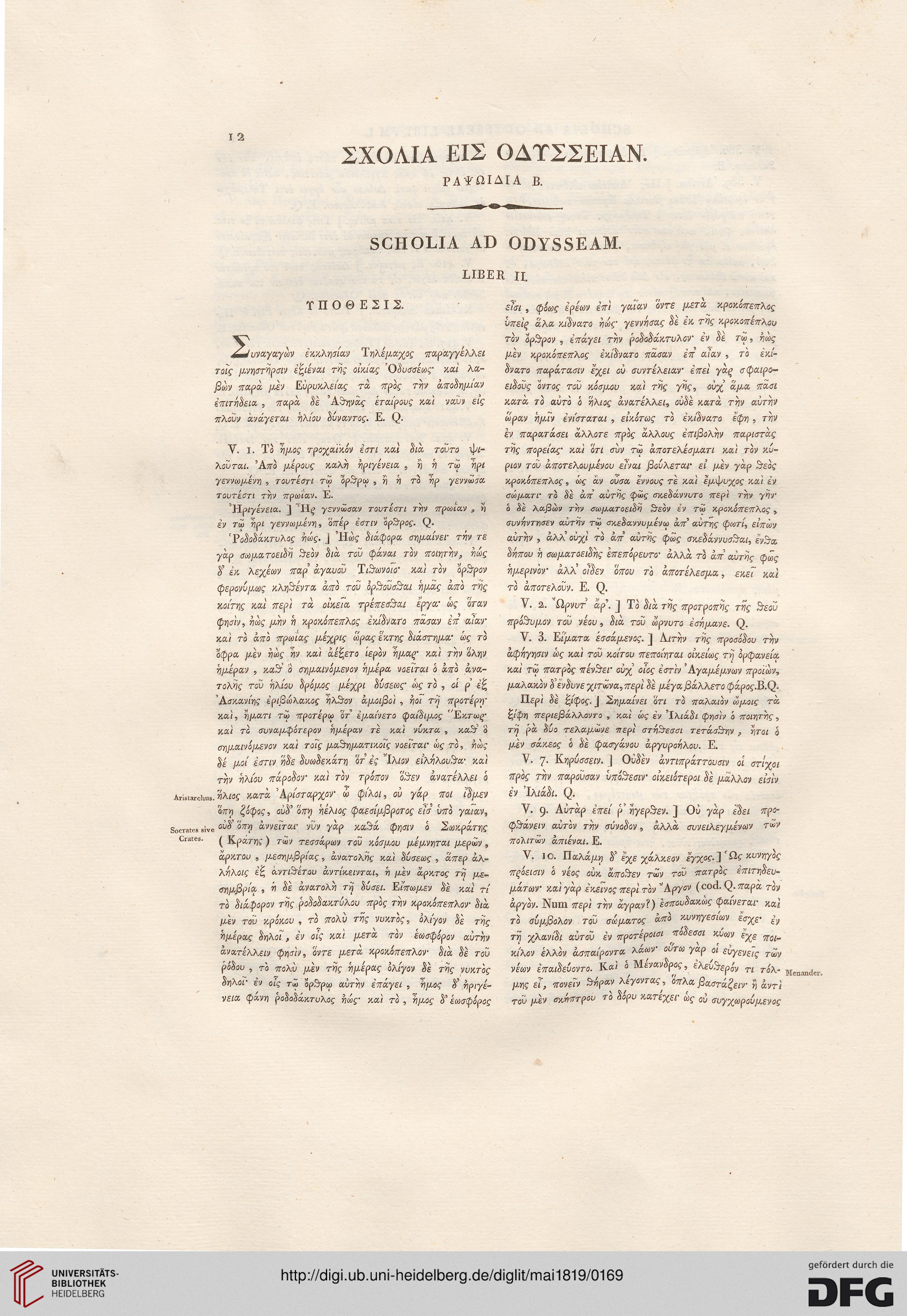 facsimile