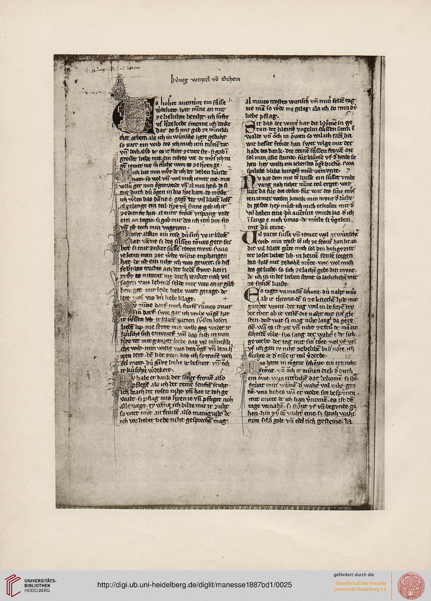 facsimile