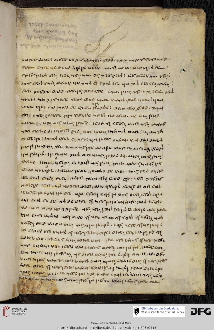 facsimile