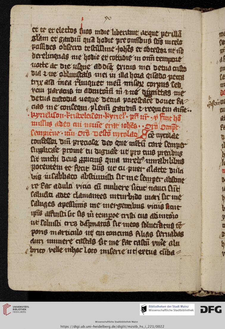 facsimile