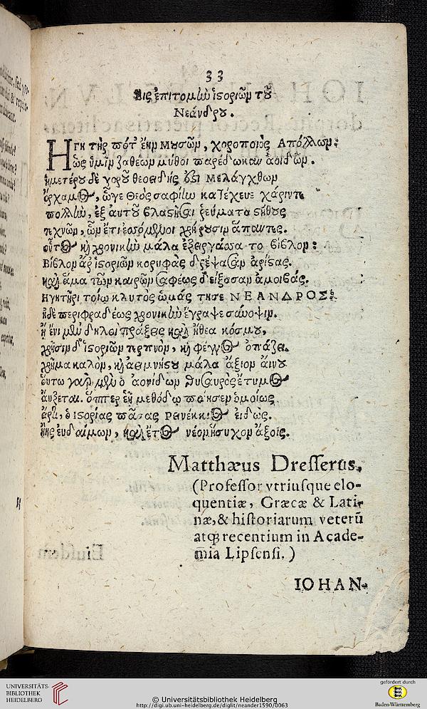 facsimile