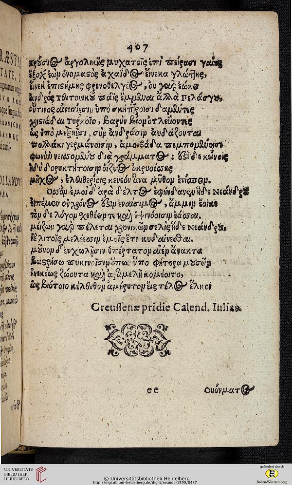 facsimile