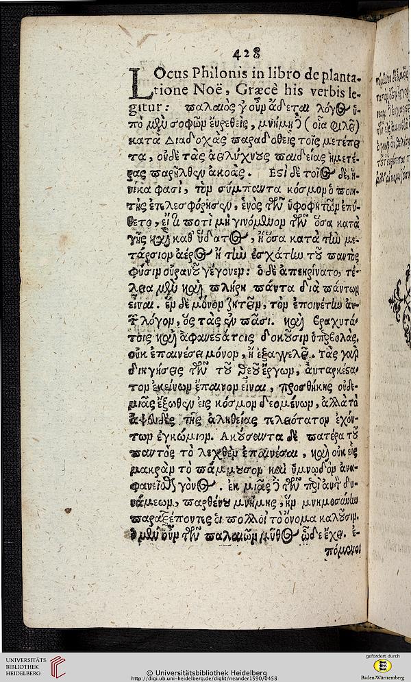 facsimile