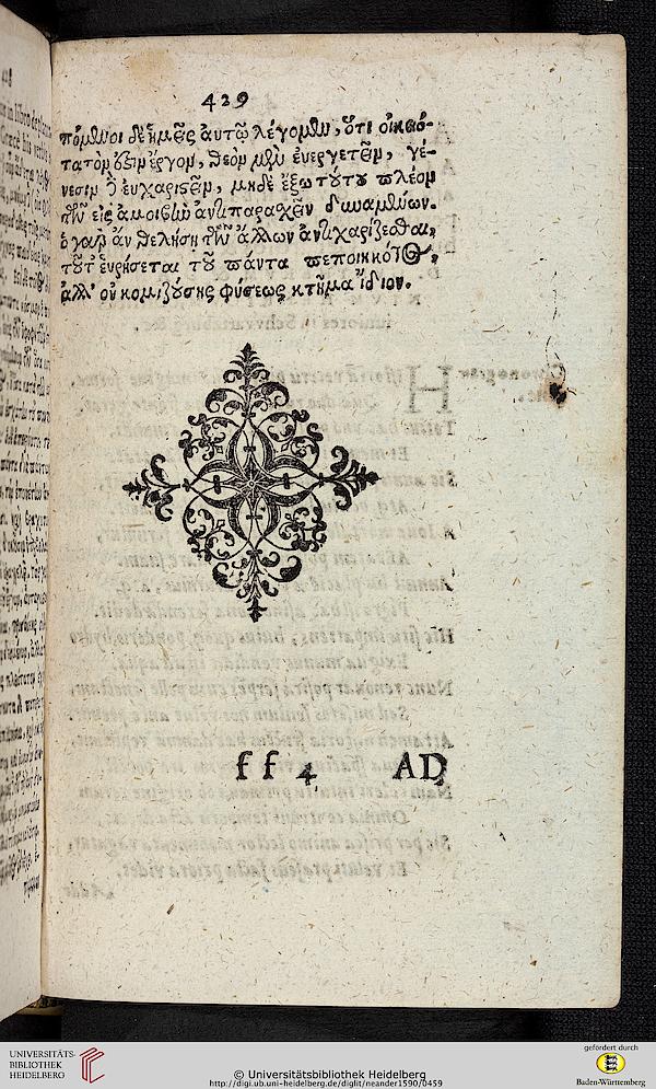 facsimile