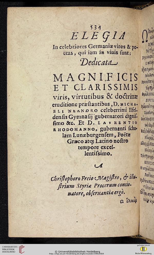 facsimile