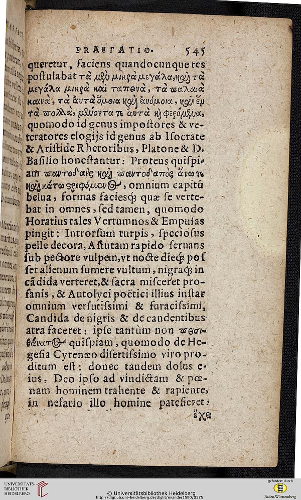 facsimile