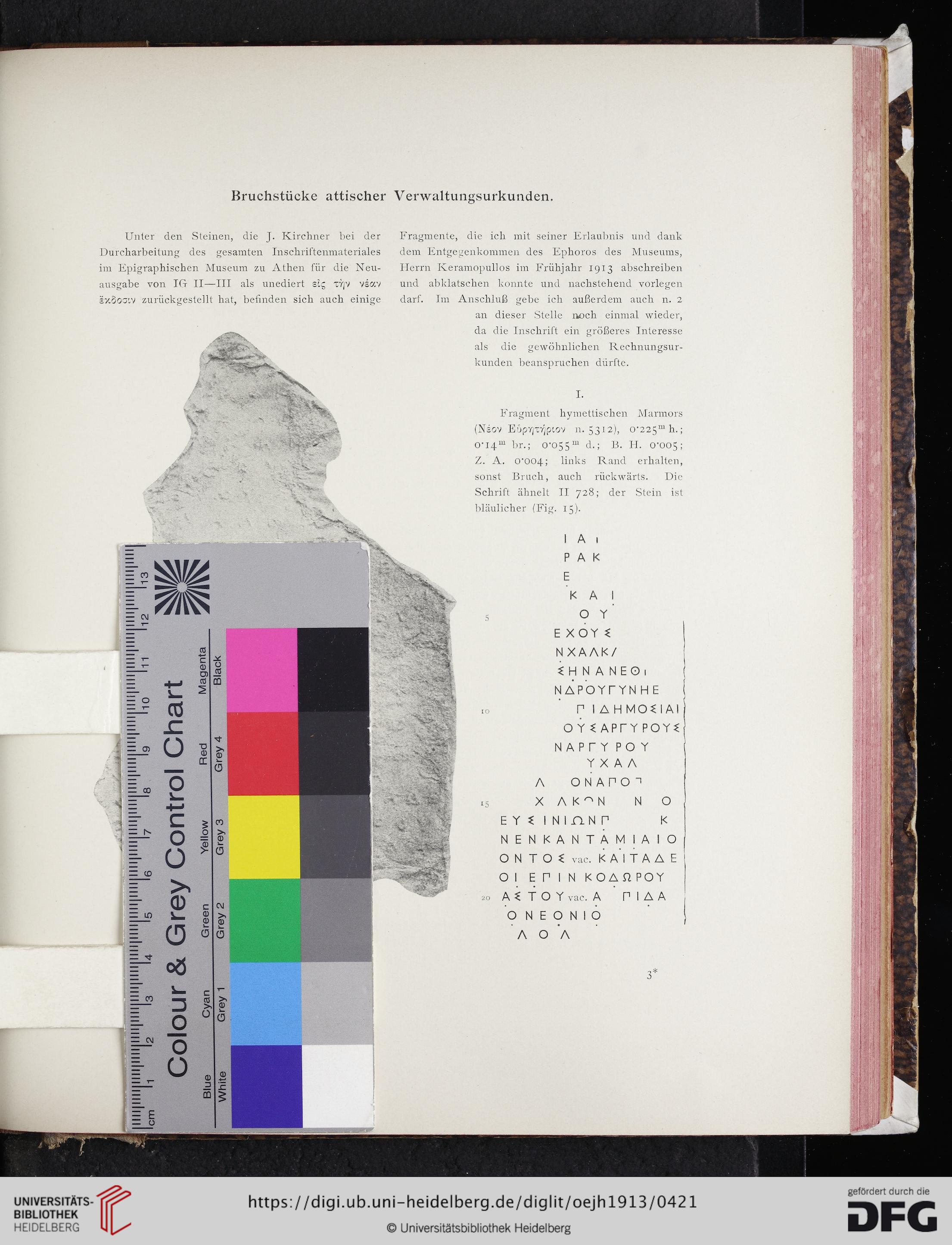 facsimile