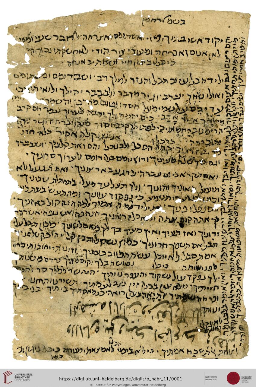 facsimile