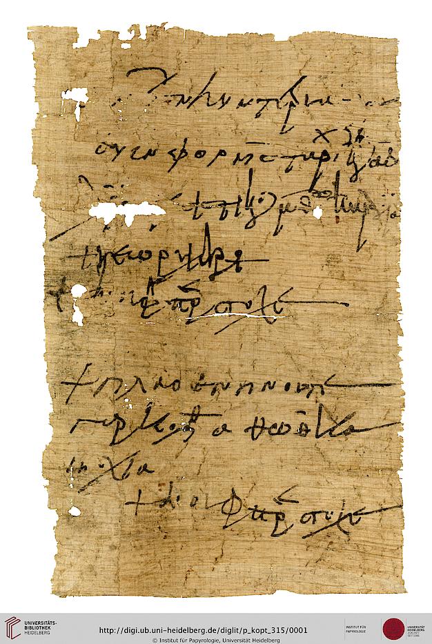 facsimile