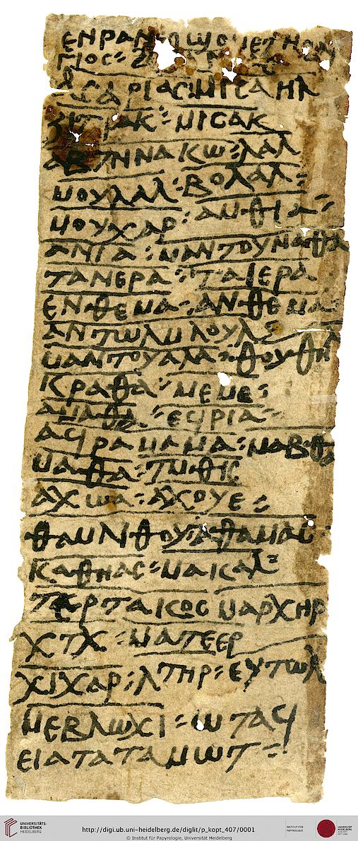 facsimile