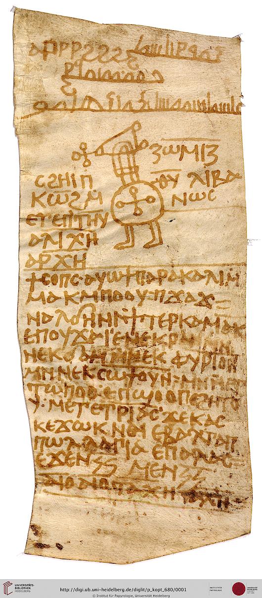 facsimile