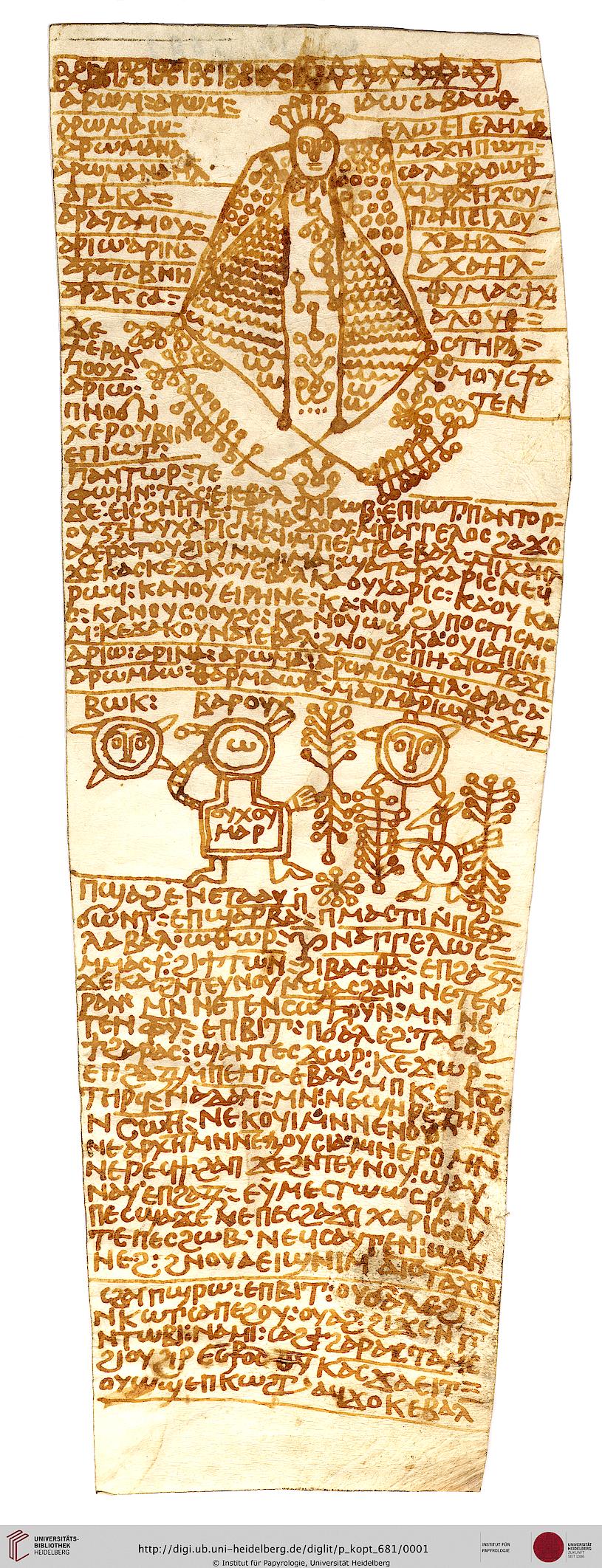 facsimile