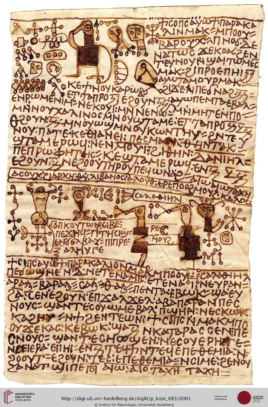 facsimile