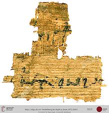 facsimile