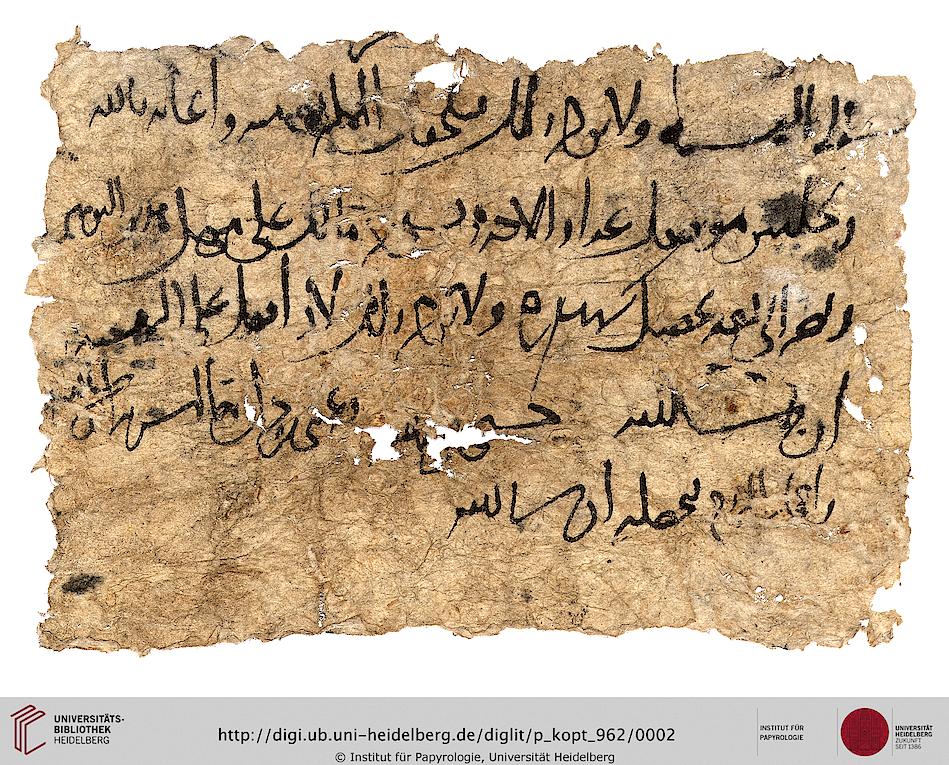 facsimile