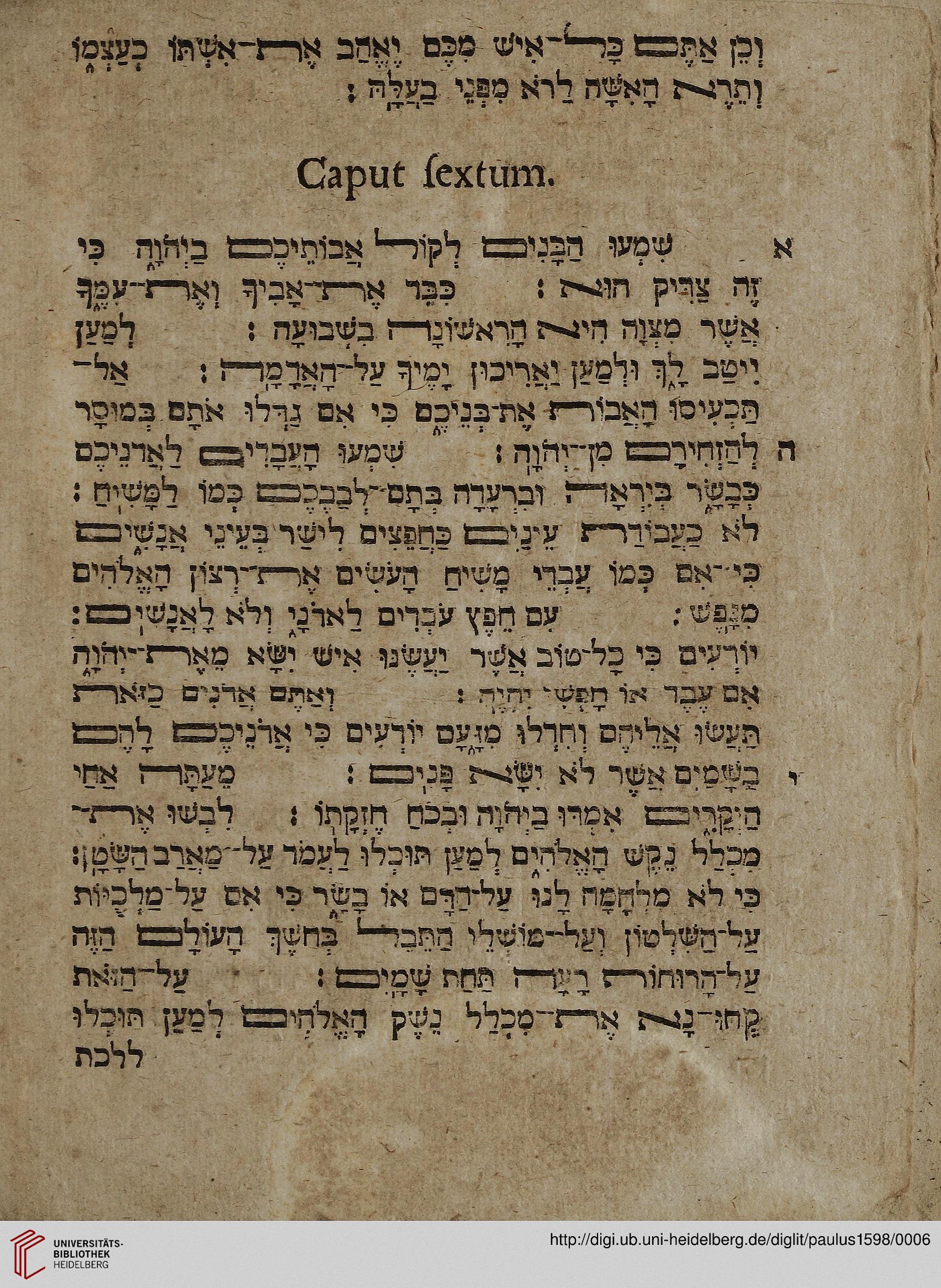 facsimile
