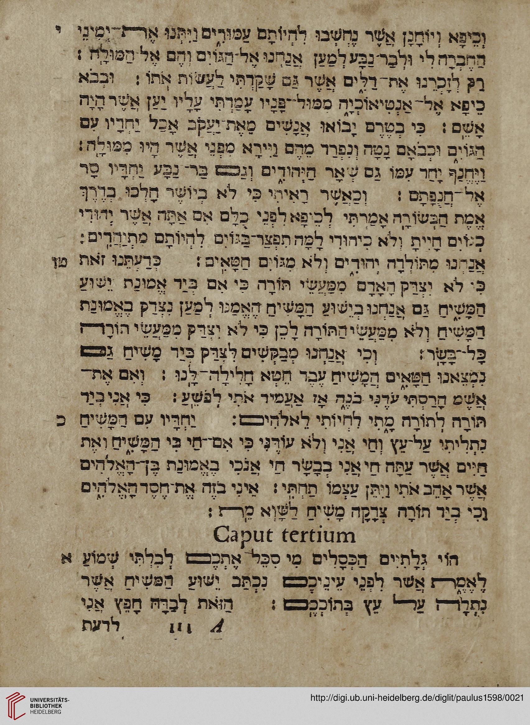 facsimile