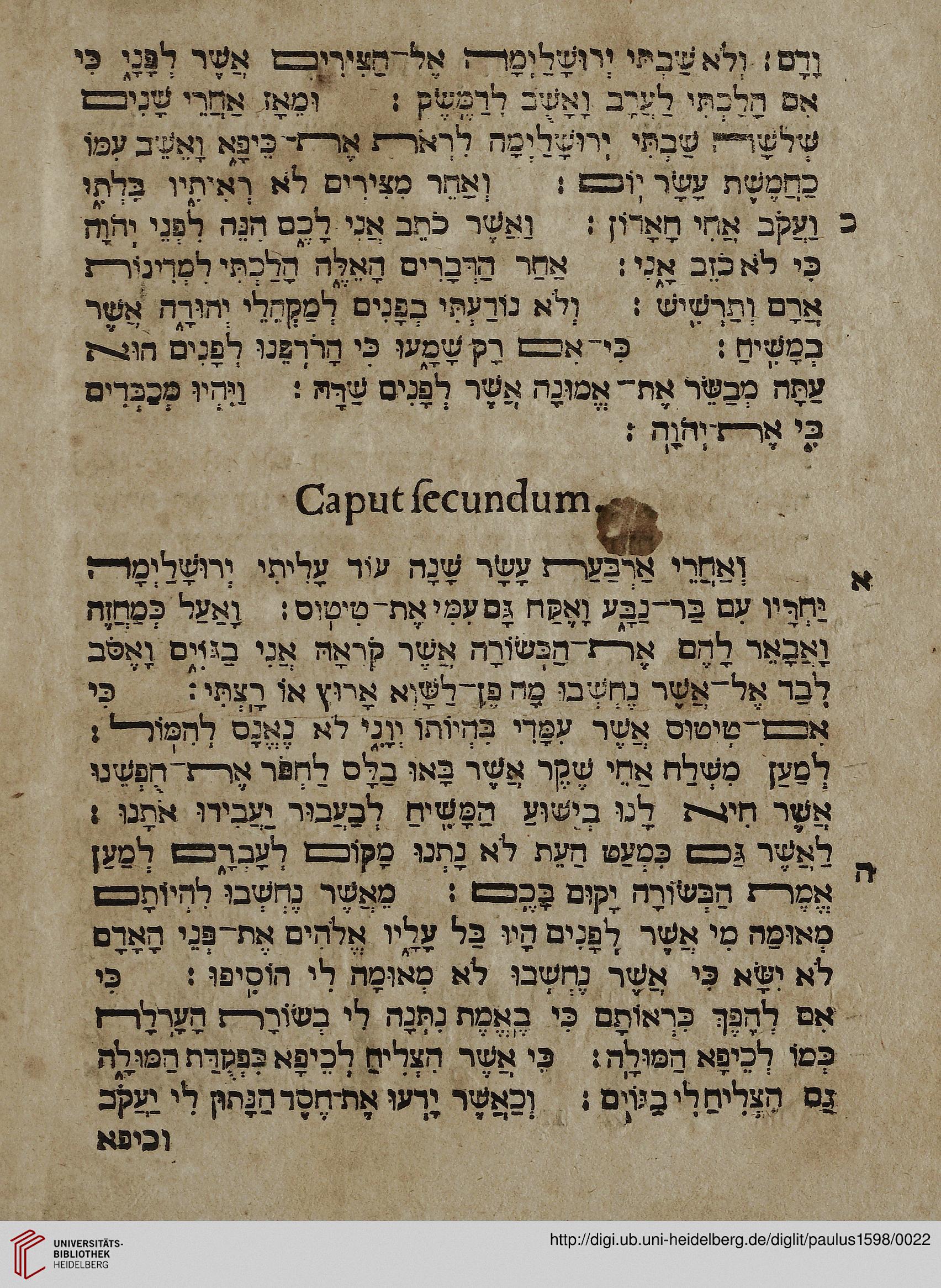 facsimile