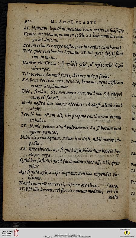plautus menaechmi t plautus menaechmi t