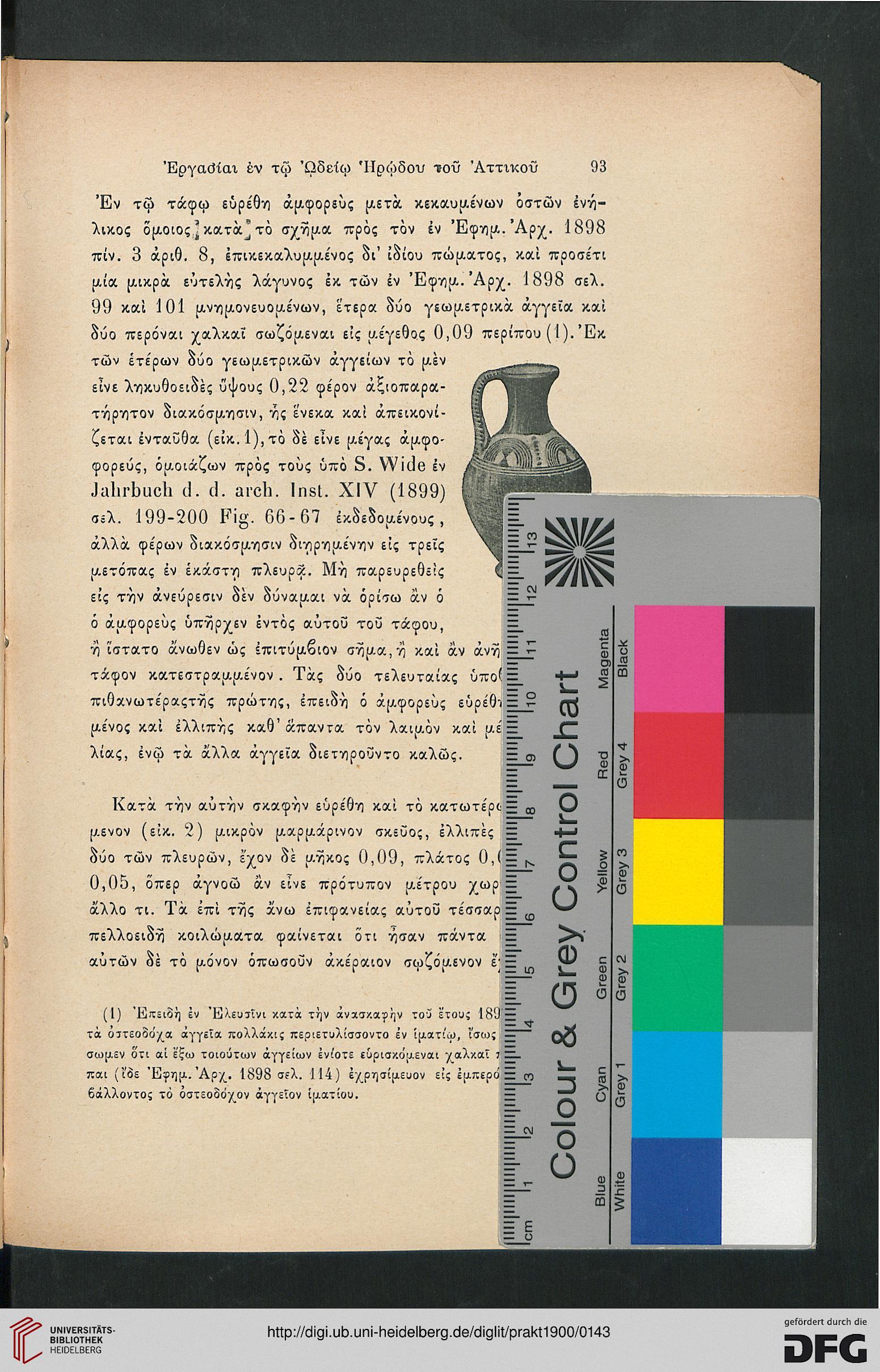 facsimile