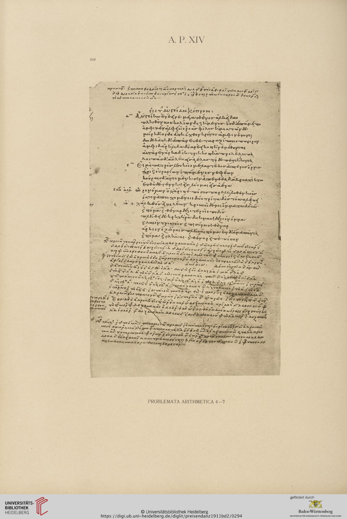 facsimile