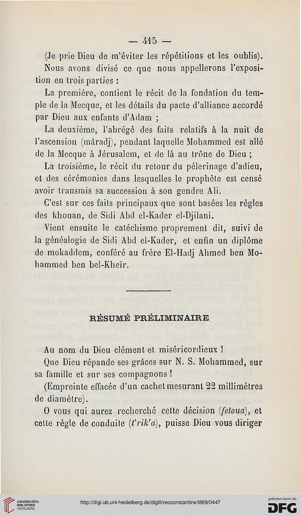 Dissertation pourquoi voulons nous savoir lyrics