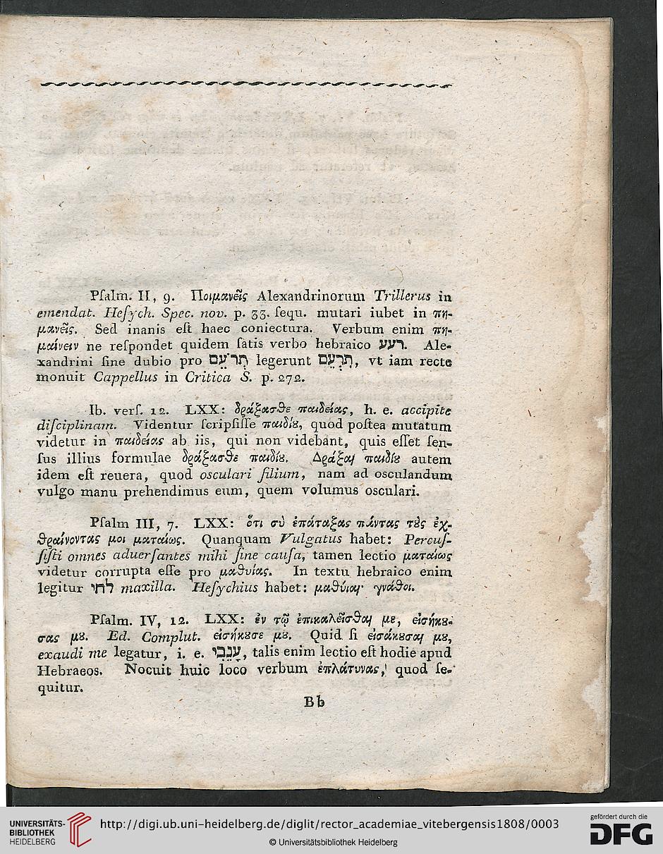 facsimile