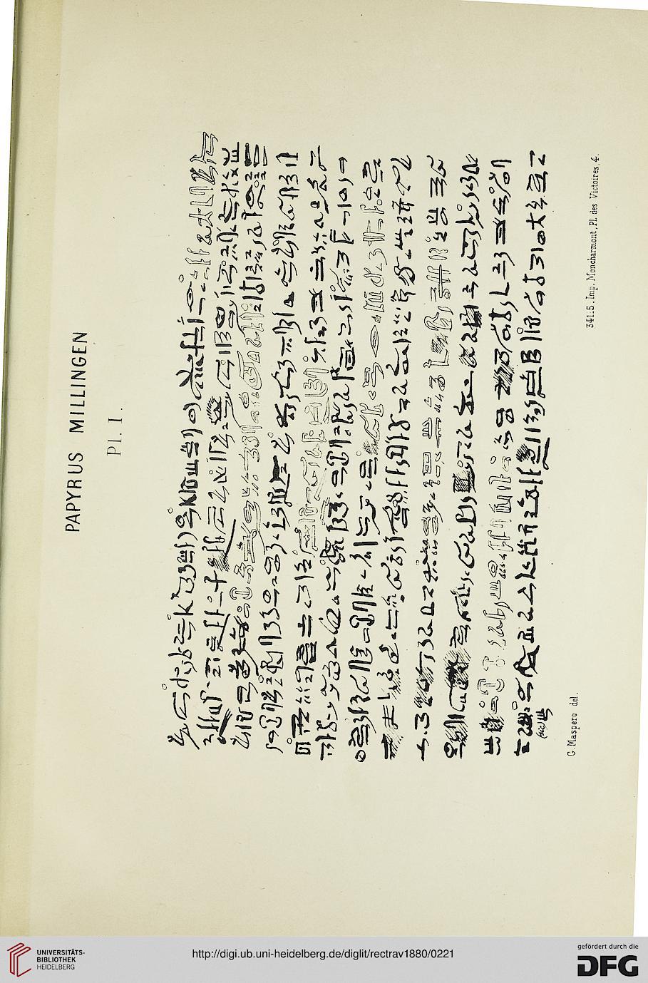 facsimile