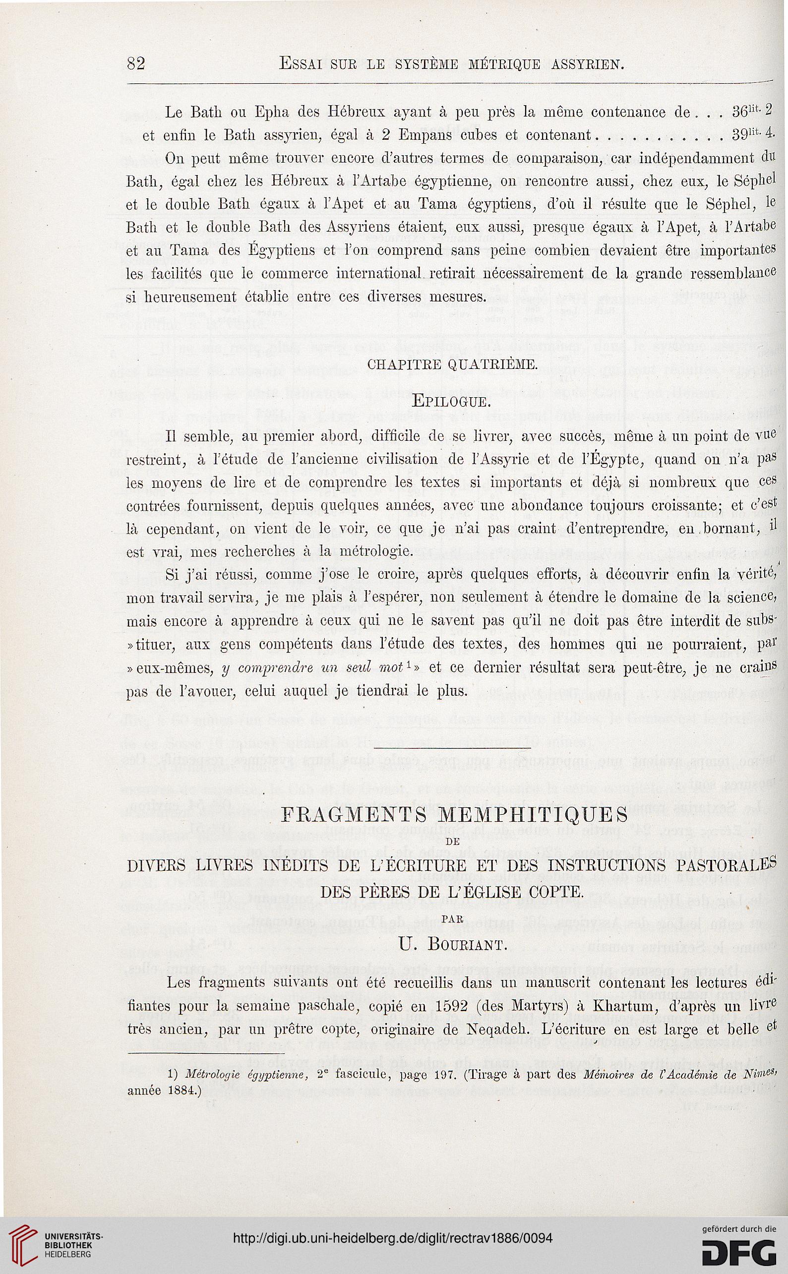 facsimile