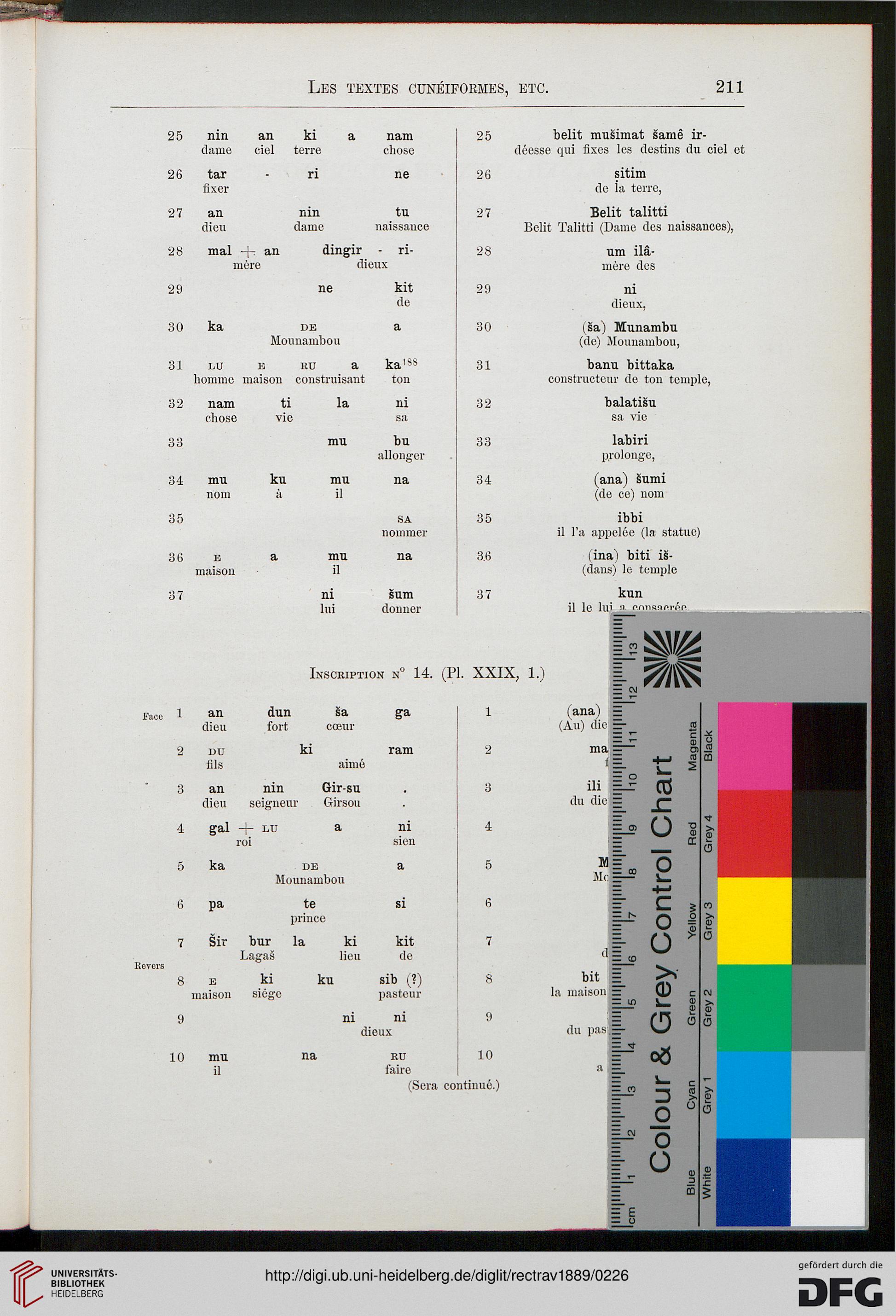 facsimile