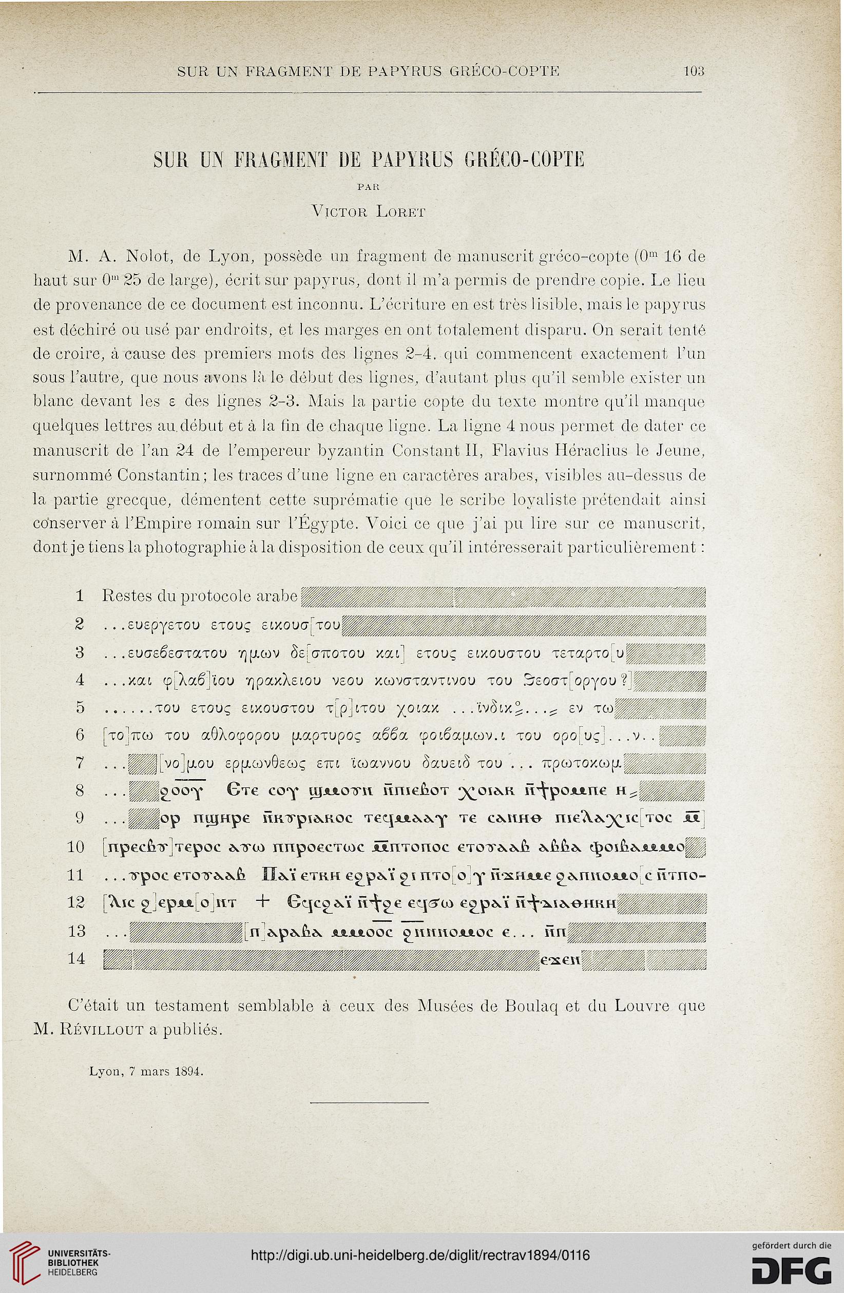 facsimile