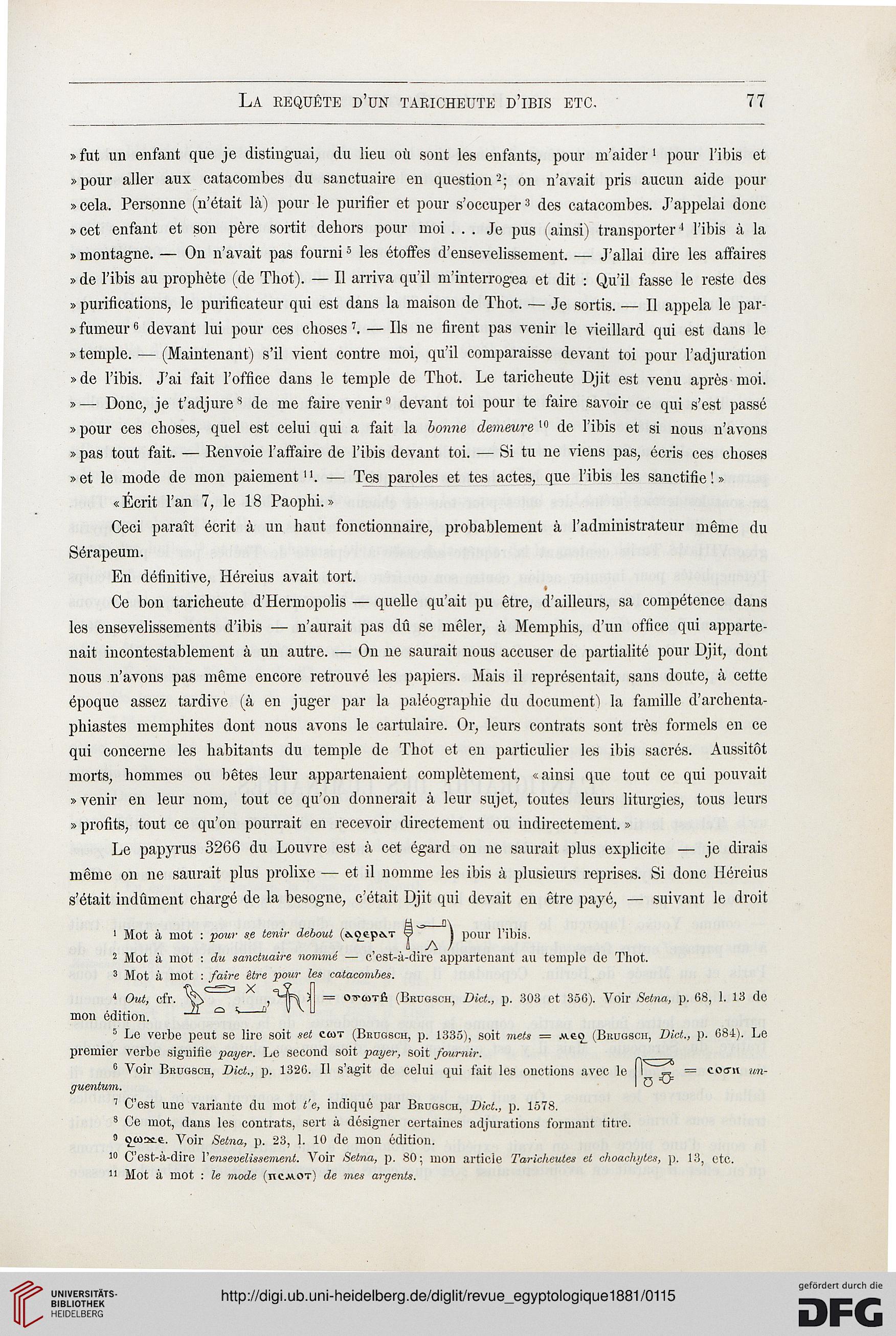 facsimile