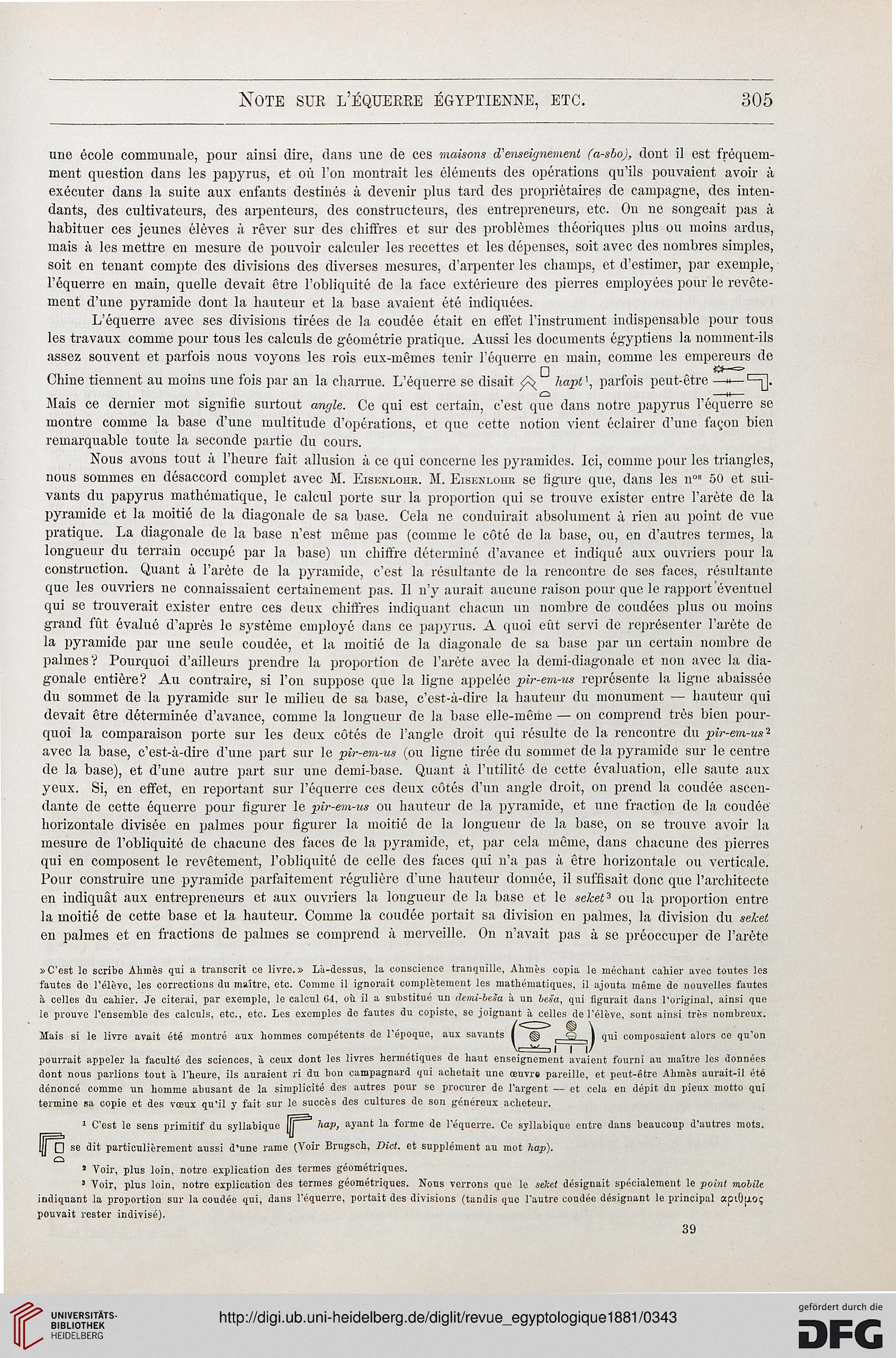 facsimile