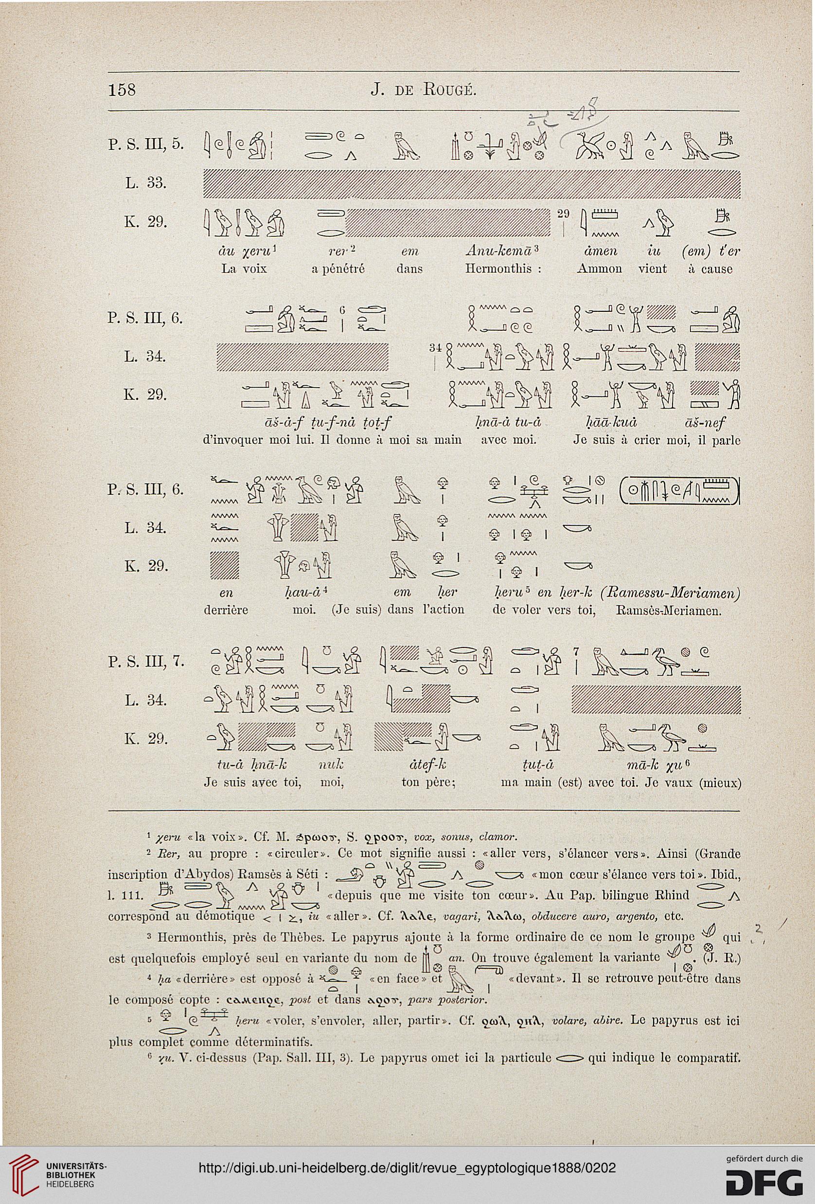 facsimile