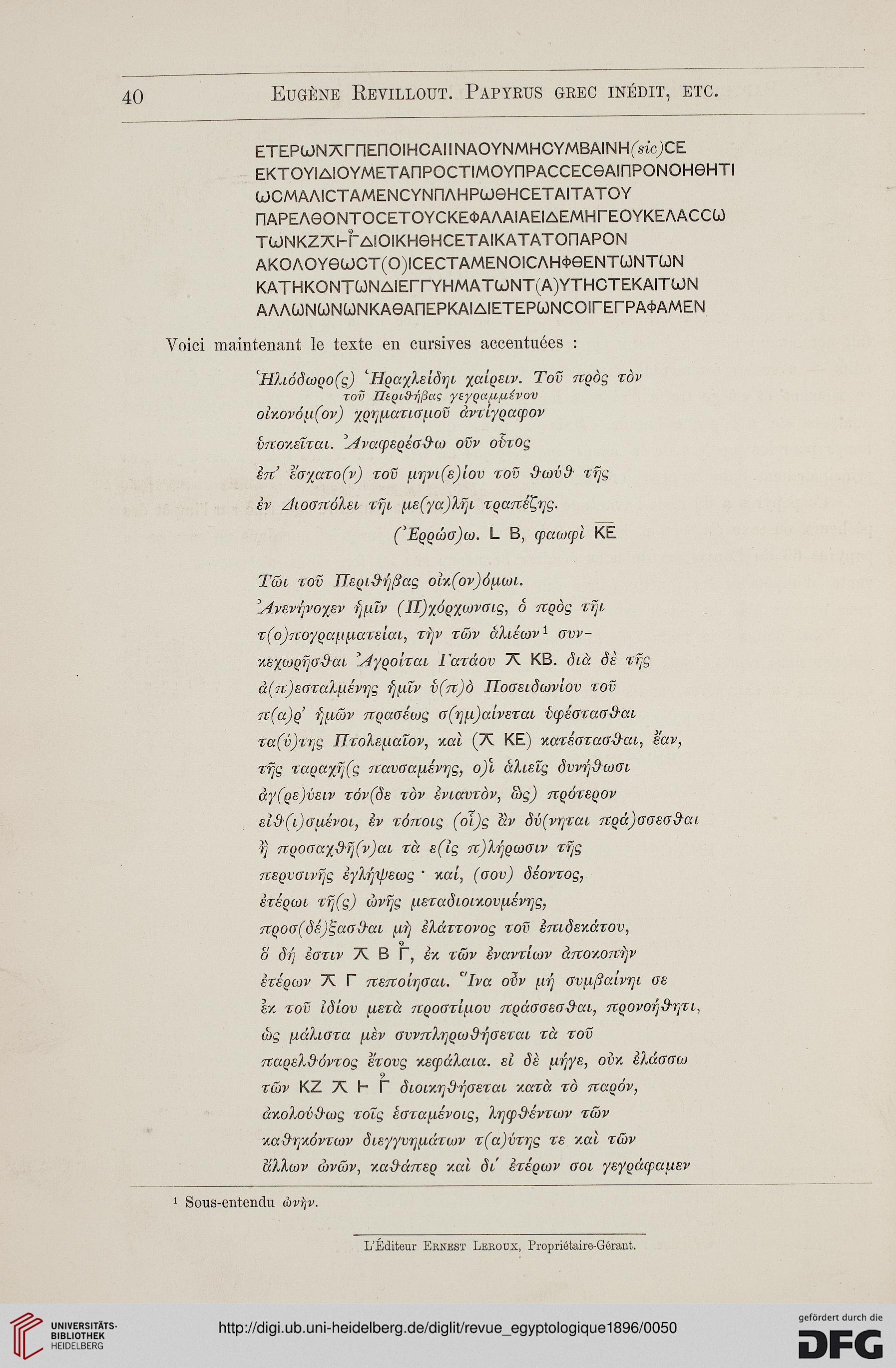 facsimile